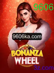 Descubra o Empolgante Jogo BonanzaWheel
