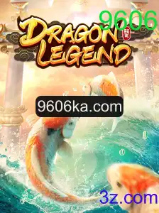 Explorando o Mundo de DragonLegend: Aventura e Estratégia